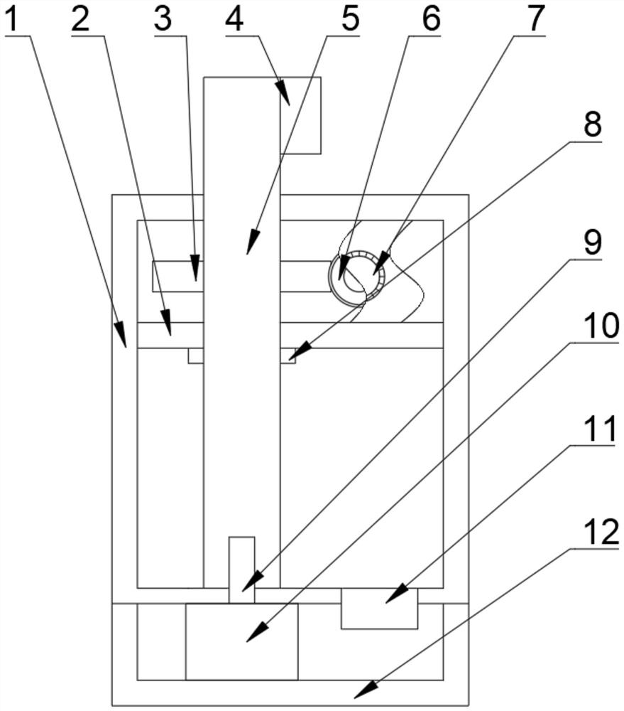 Humidifier capable of controlling mist outlet amount