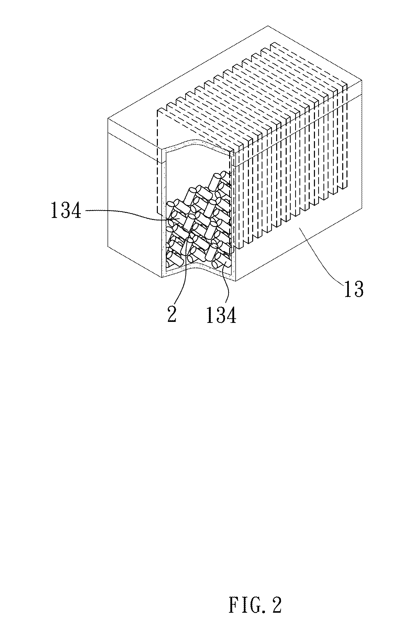 Storage battery structure