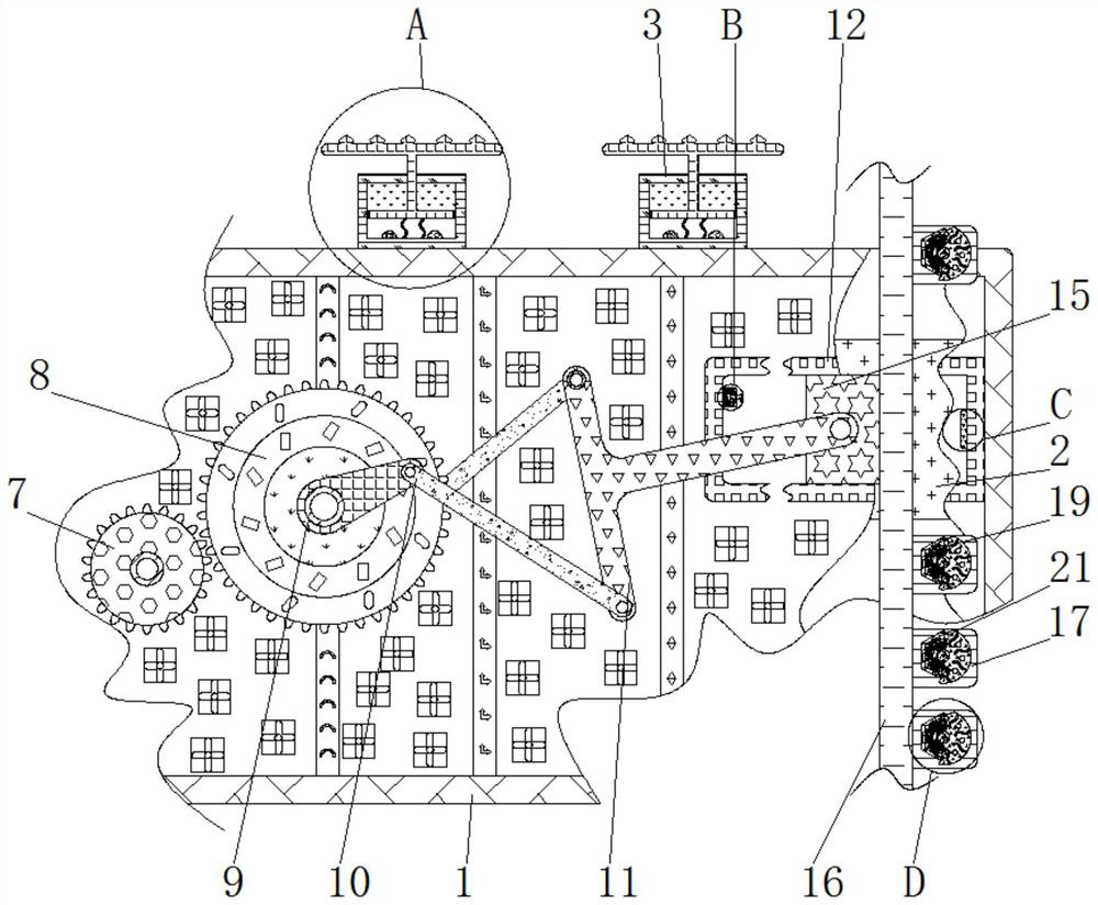 Intelligent high-temperature sensing anti-exposure device for landscape flowers