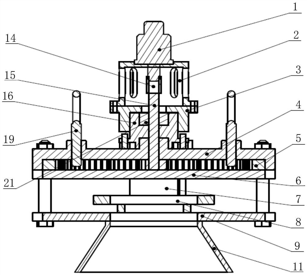 An automatic grabbing and lifting device in a reactor