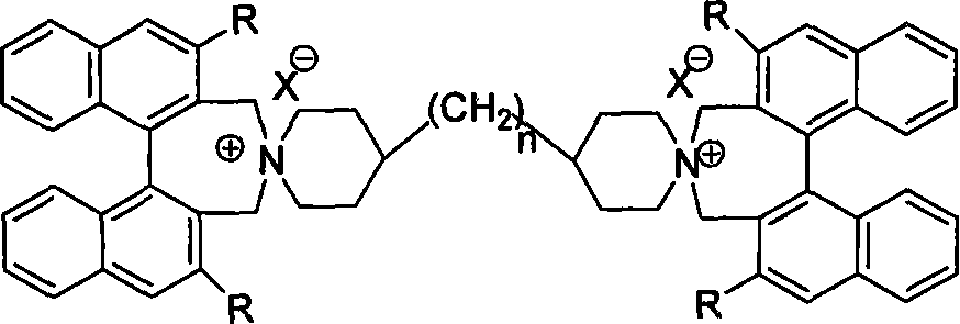 Phase-transferring catalyst containing dinaphthalene chiral double-spiral quaternary ammonium and its production