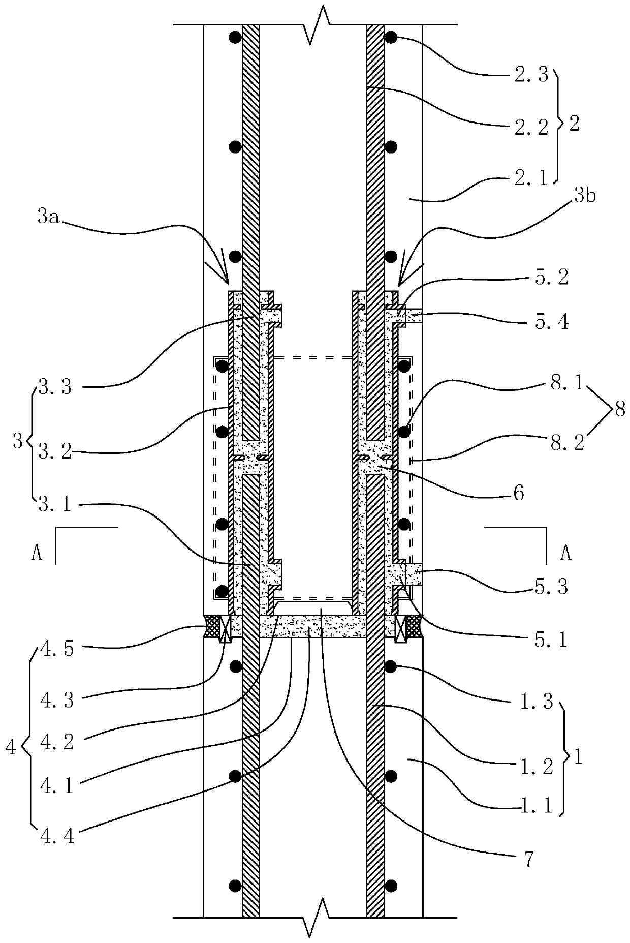 Vertical bar-embedded sleeve type prefabricated underground diaphragm wall for foundation trench