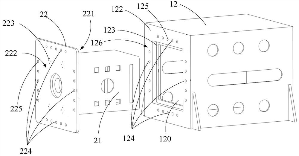 Measurement system and measurement method