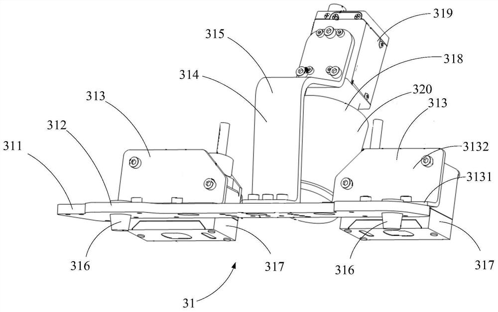 Measurement system and measurement method