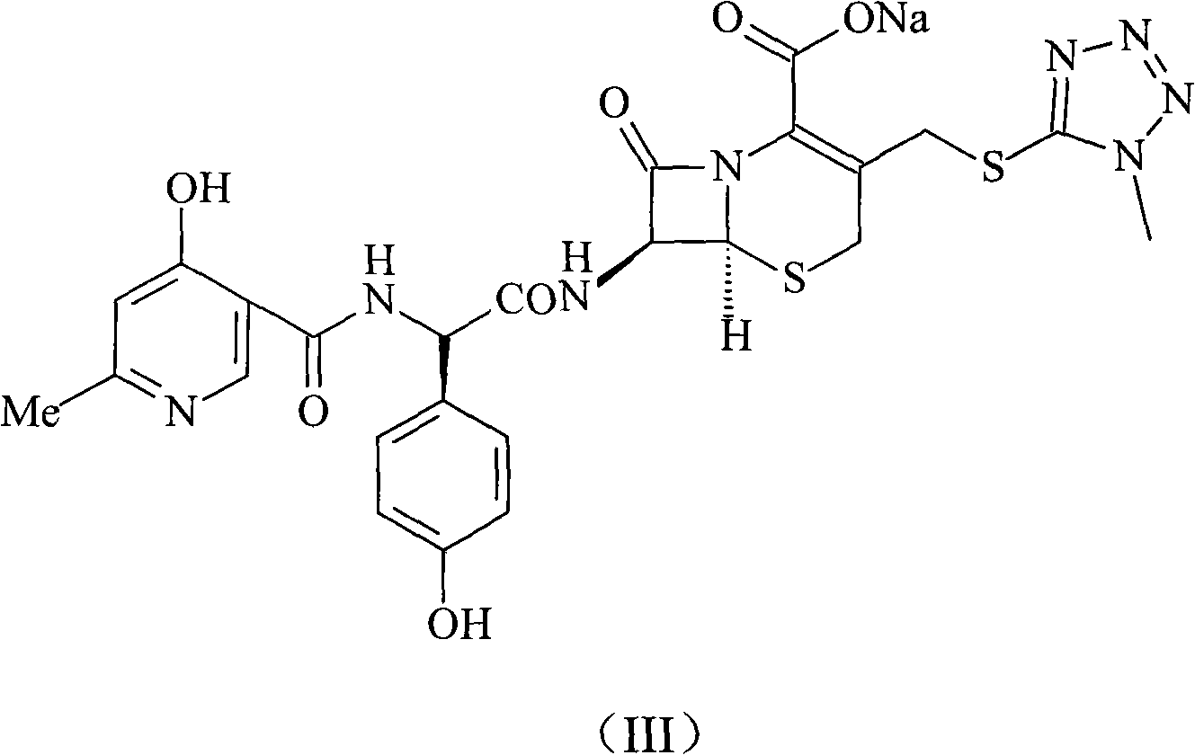 Cefpiramide sodium compound of new way
