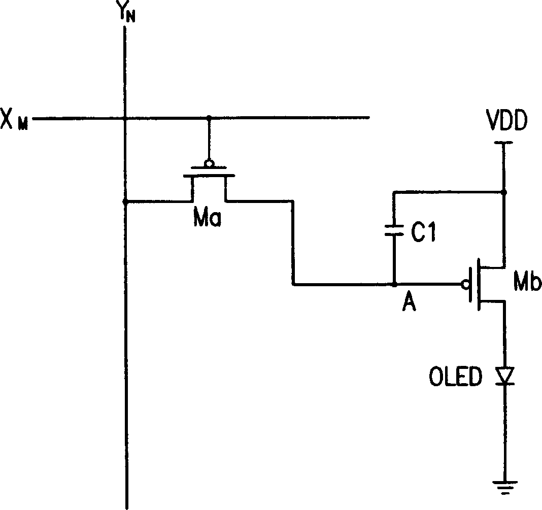 Indicator and its drive method