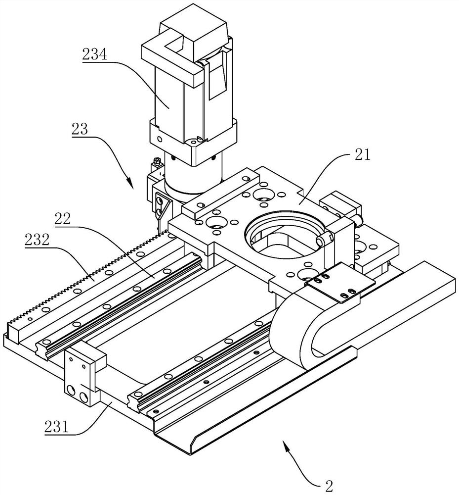 Gripper mechanism with stroke compensation and precision compensation