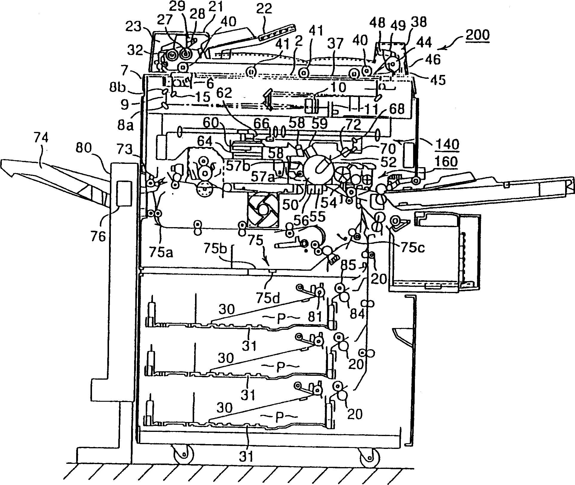 Combined image-forming device