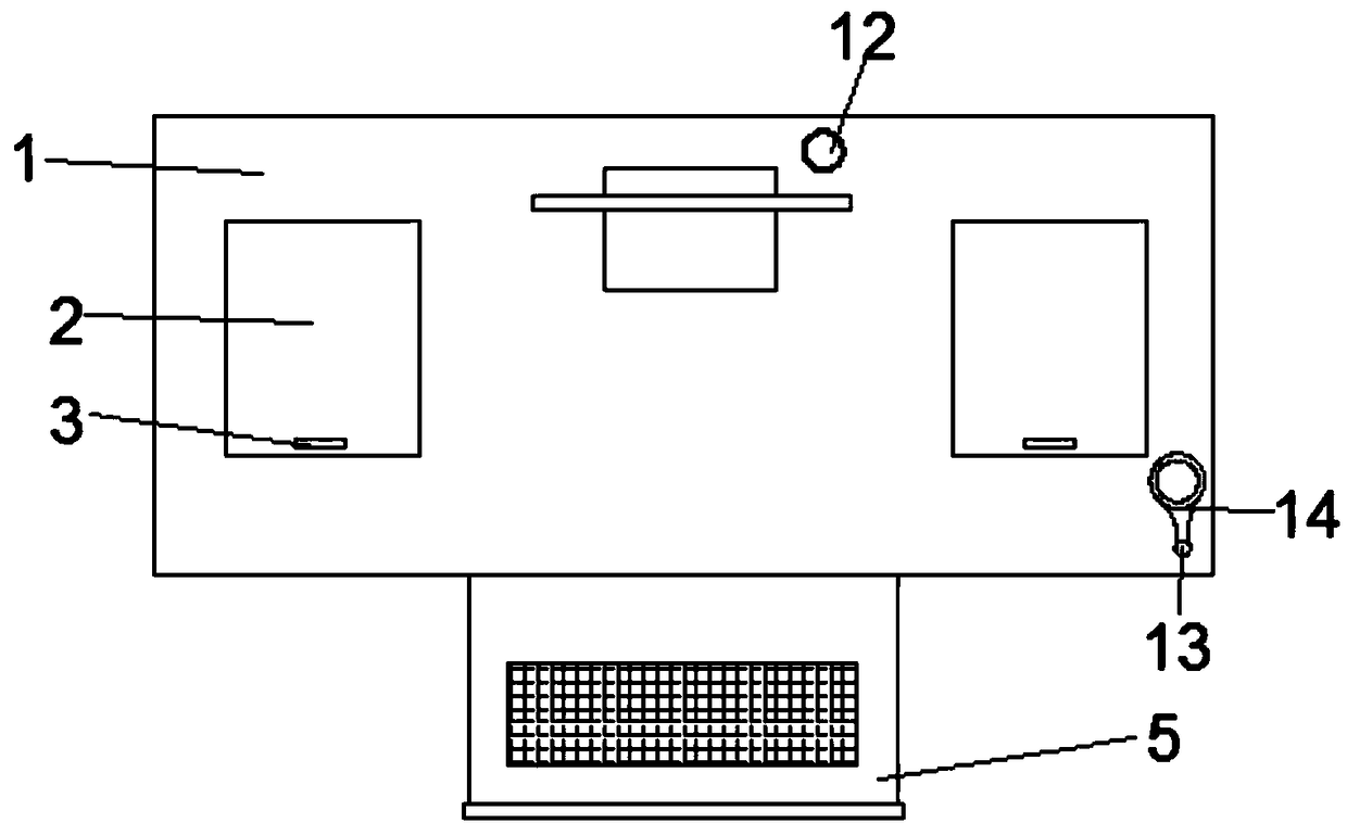 Multifunctional office table