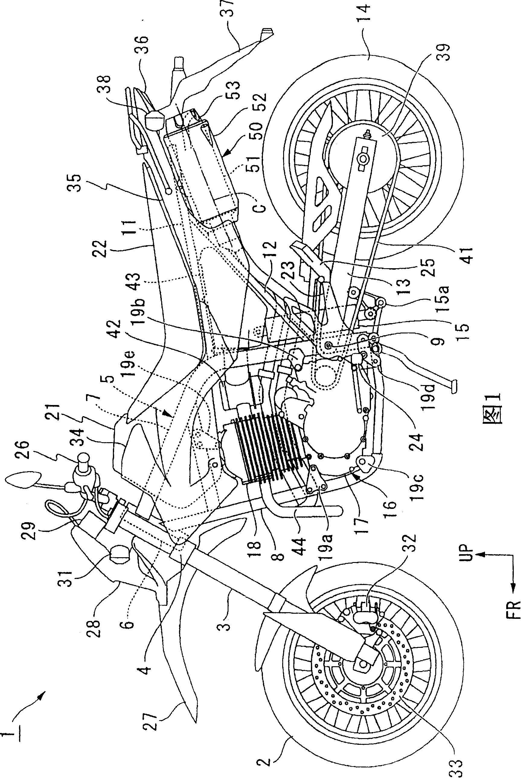 Muffler device