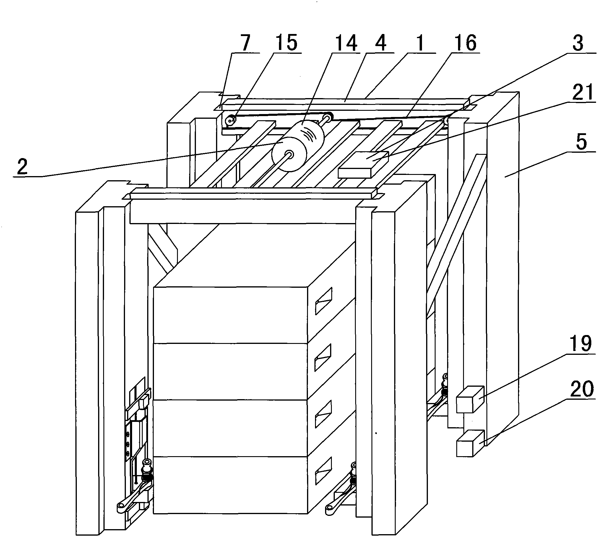 Physical distribution tray stacking support