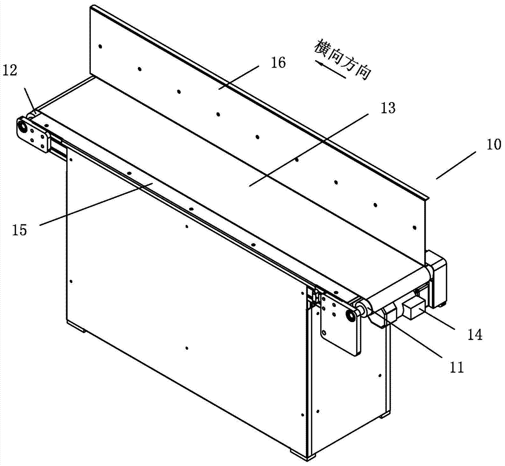 Automatic uninterrupted paper feeding mechanism for upper suction air feeding mechanism