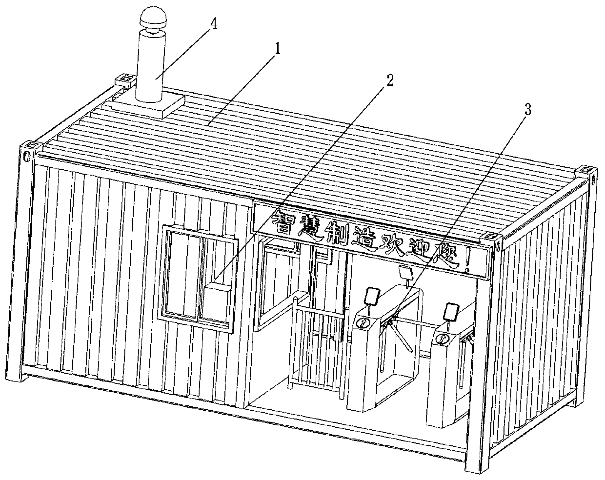 Construction site maneuvering information service station