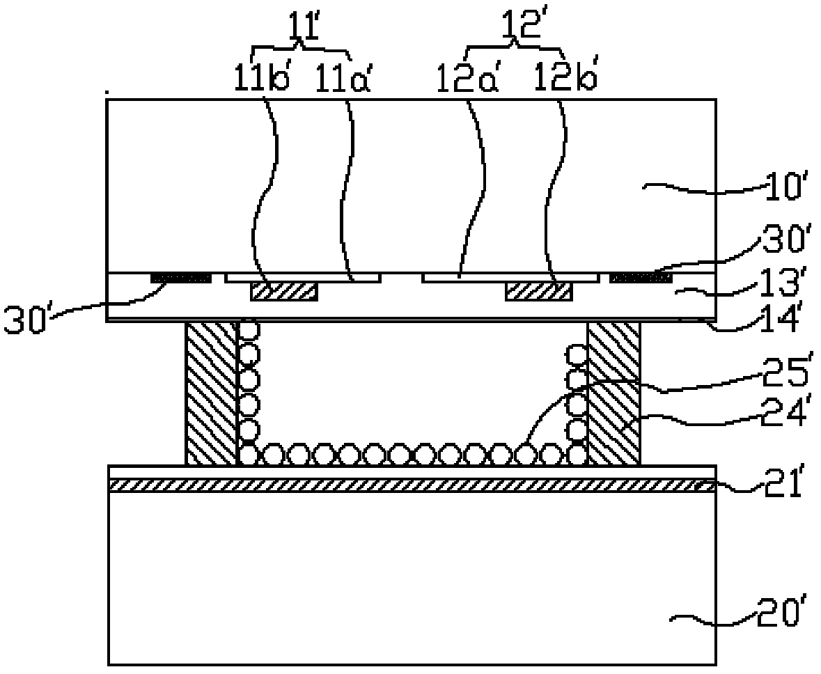 Plasma display panel (PDP) discharging electrode and plasma display screen comprising same