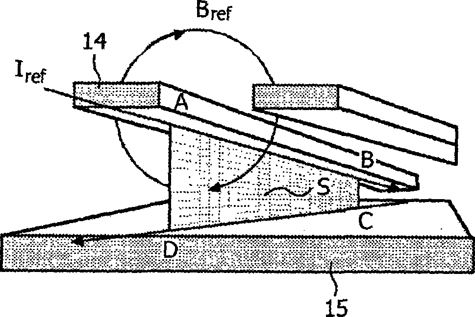 Magnetic sensor device with reference unit