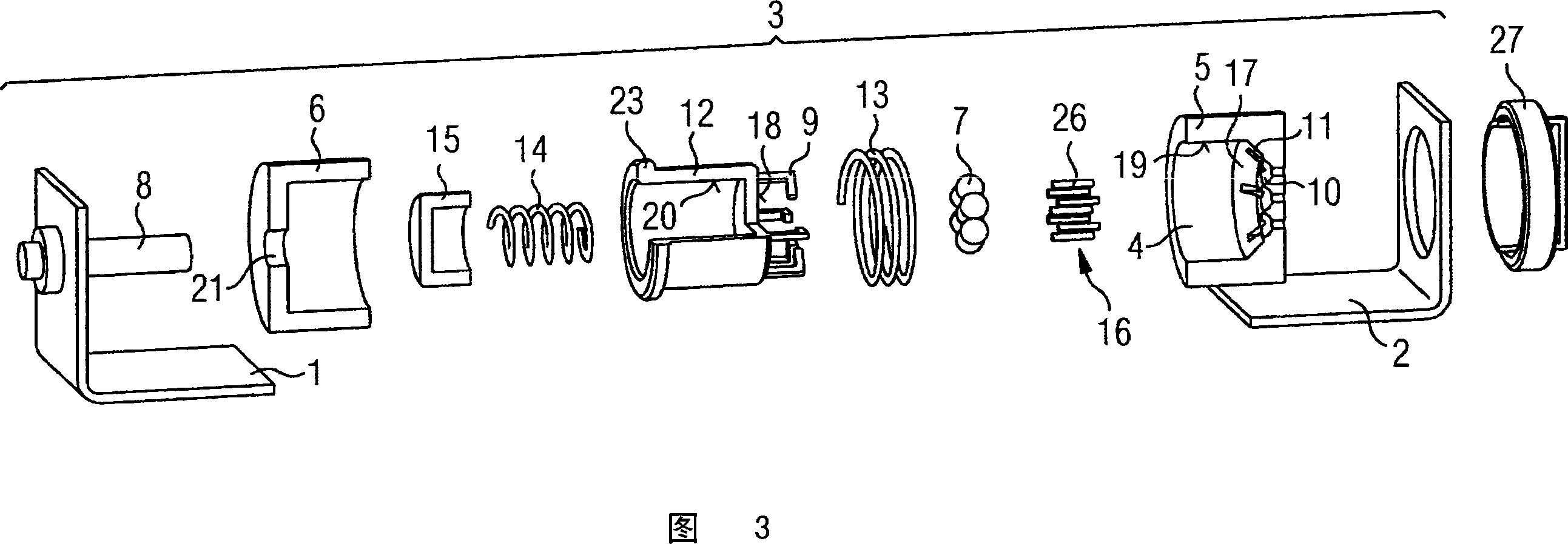 Arrangement for detecting the change in a relative position of two parts in relation to one another