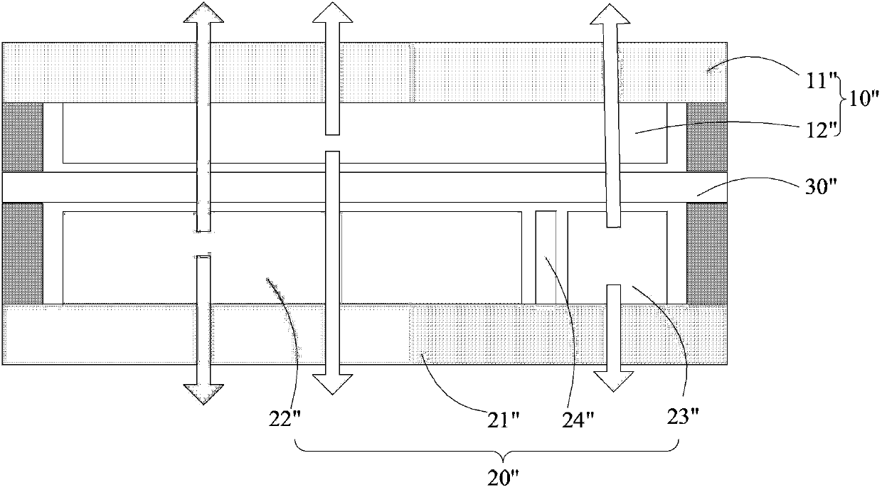 Organic electroluminescent device and preparation method thereof