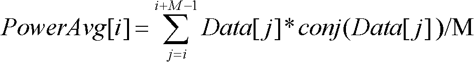 Interference elimination method and device under asynchronous interference data