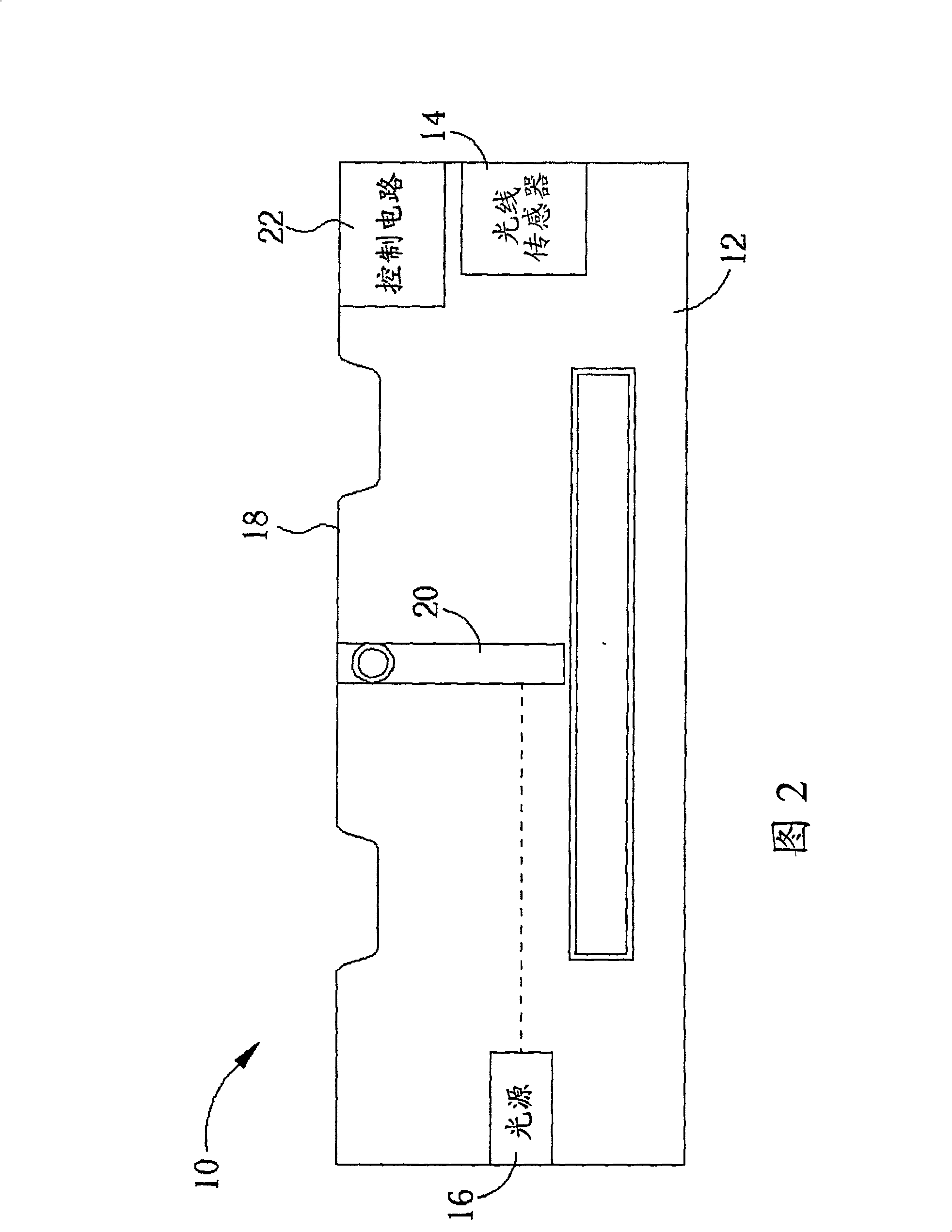 Electronic device with placing angle sensing function and method for selecting operation mode