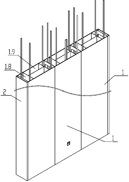 Fabricated spliced partition thin formwork