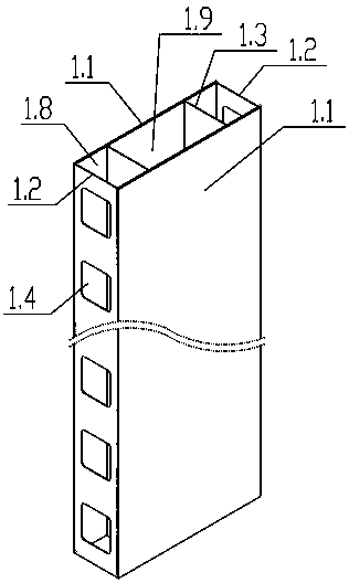 Fabricated spliced partition thin formwork