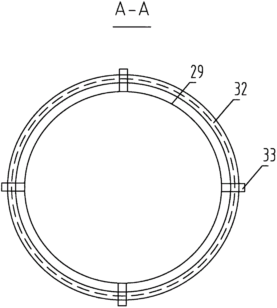 Desulphurization and denitration apparatus for flue gas of coal-fired boiler