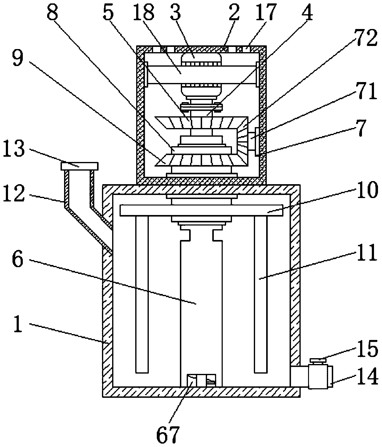 Water-based epoxy paint dispersing and blending device