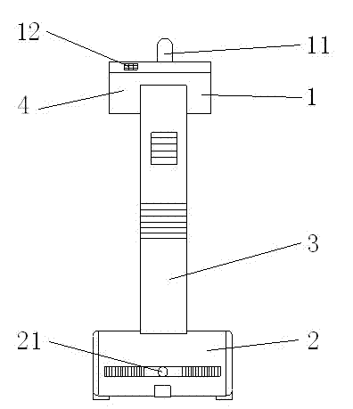 Method for remote control of domestic robot