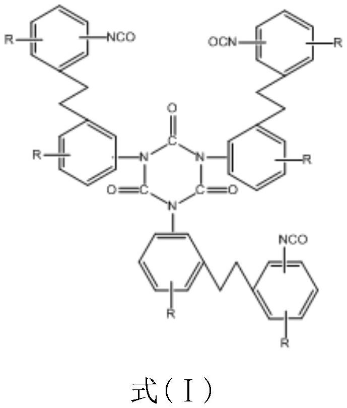 Diphenyl ethane diisocyanate trimer as well as preparation method and application thereof