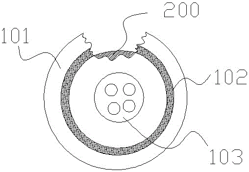 A Repairing Method for Damaged Cable