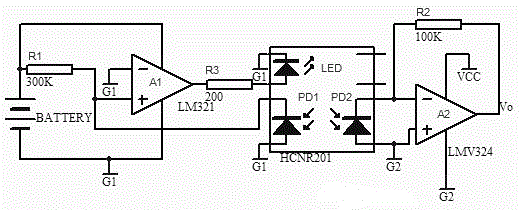 Detection system for vehicular storage battery