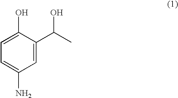 Primary intermediate for oxidative coloration of hair