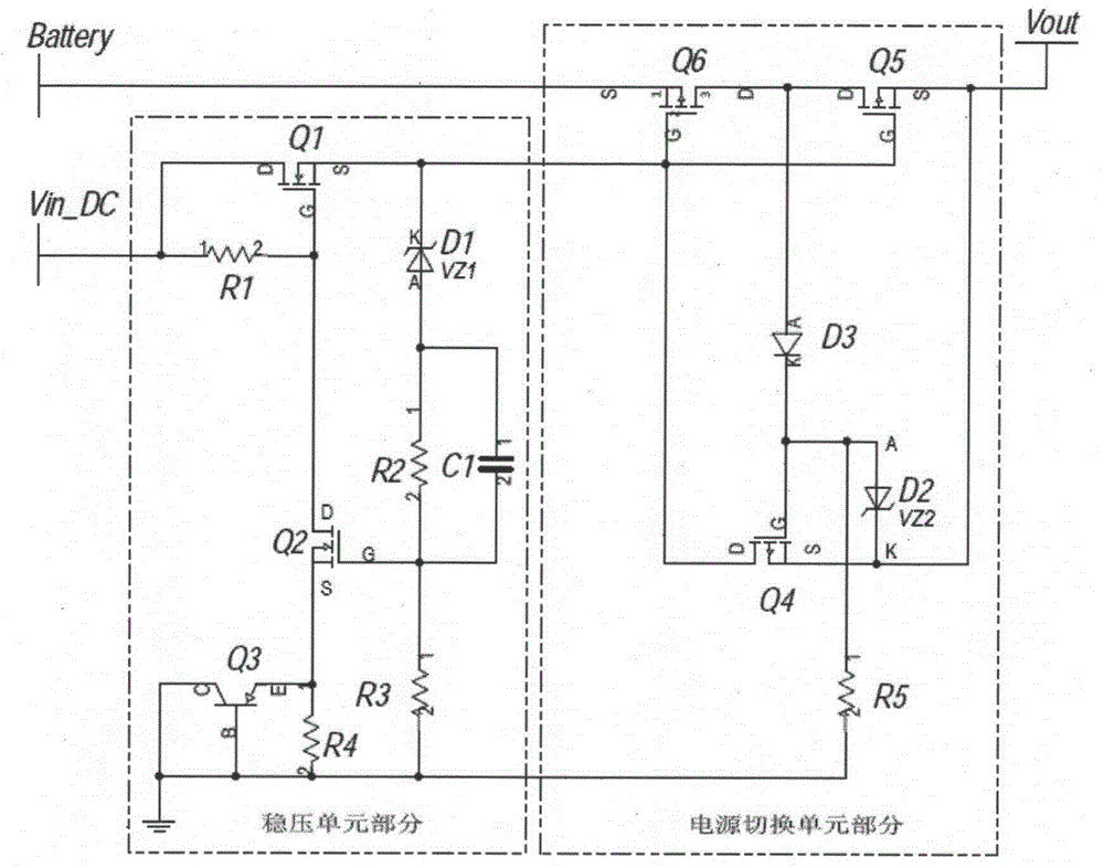 Self-switching voltage stabilizing circuit of power supply