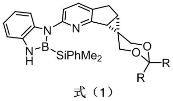 Chiral pyridine-derived N, B ligand, preparation method and application in iridium-catalyzed asymmetric boronation reaction