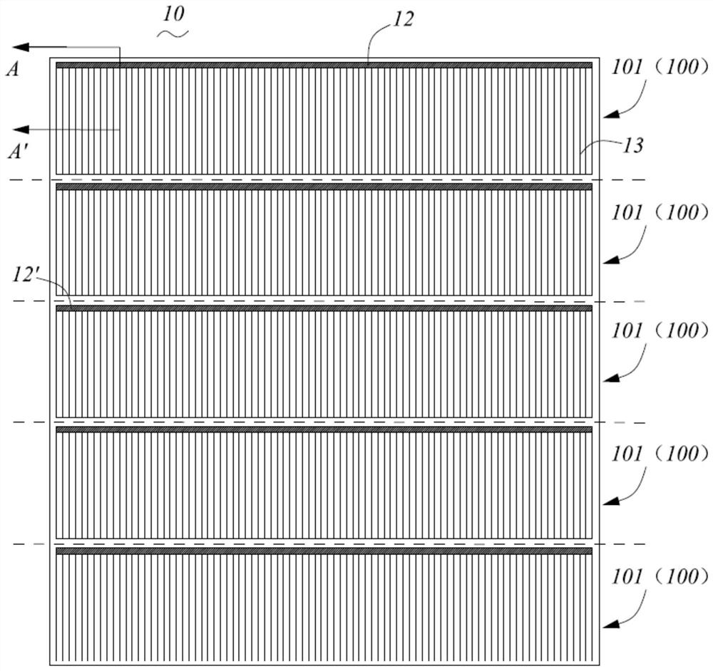 Battery piece, imbricate assembly and manufacturing method of battery piece