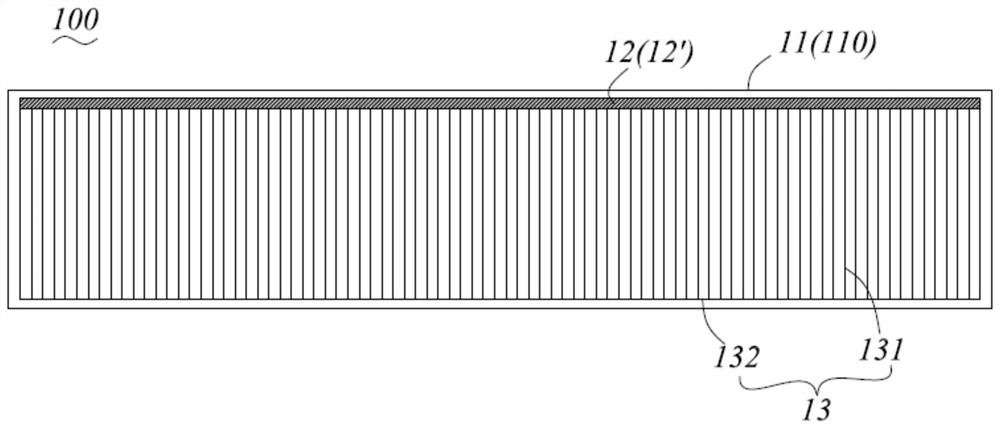 Battery piece, imbricate assembly and manufacturing method of battery piece