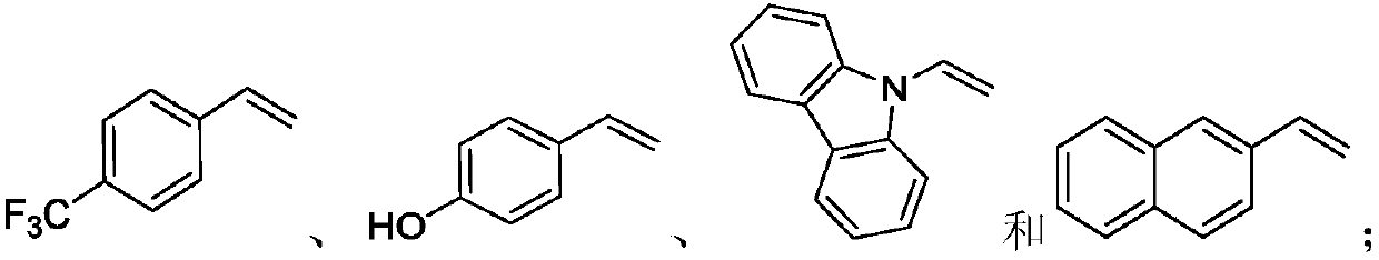 Preparation method of alkyl nitrile compound