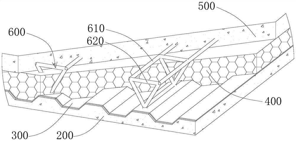 Prefabricated composite floor slab and its construction method