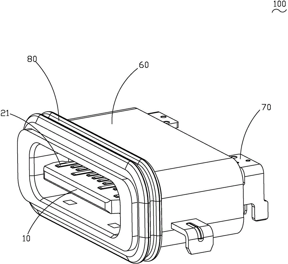 Electrical connector