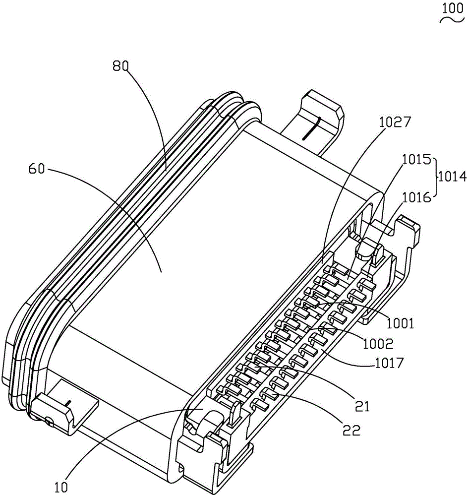 Electrical connector