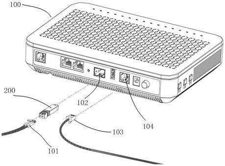 Optical module