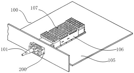 Optical module