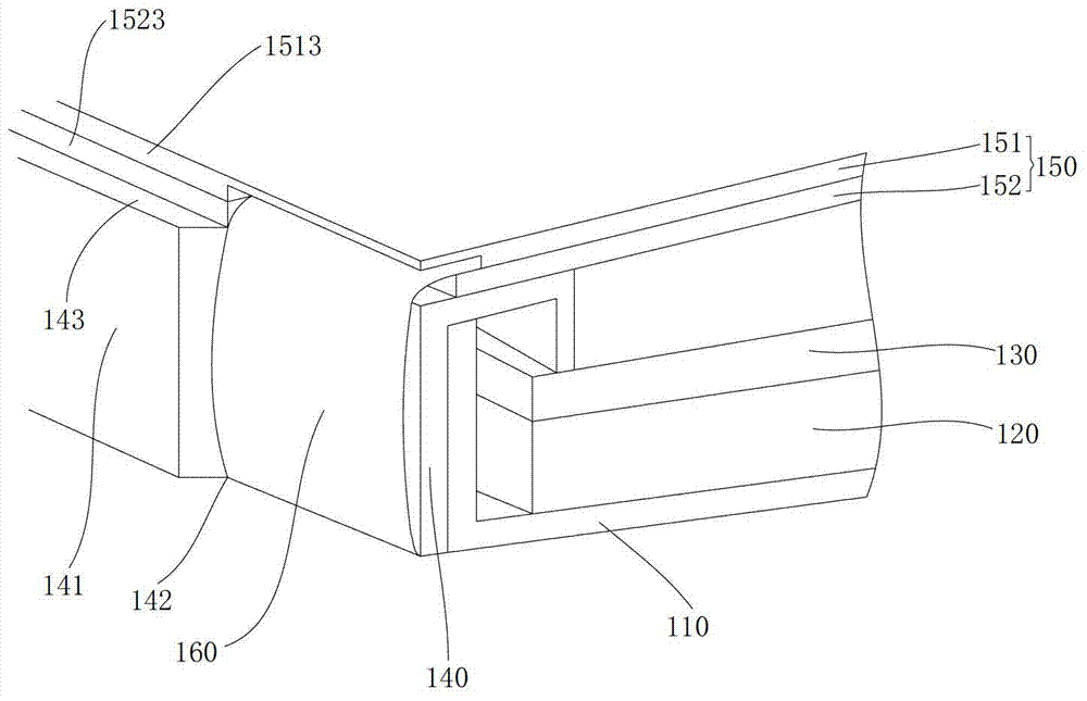 Liquid crystal display device