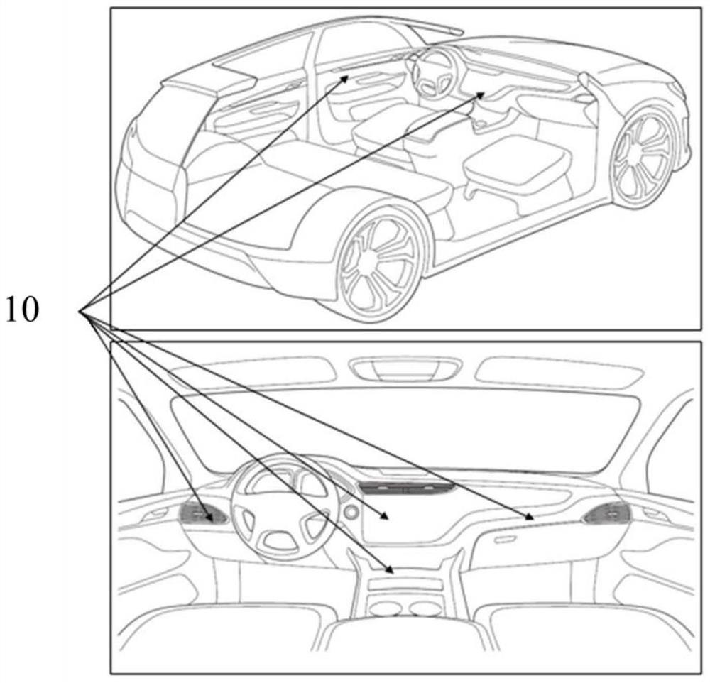 Vehicle interior trim part