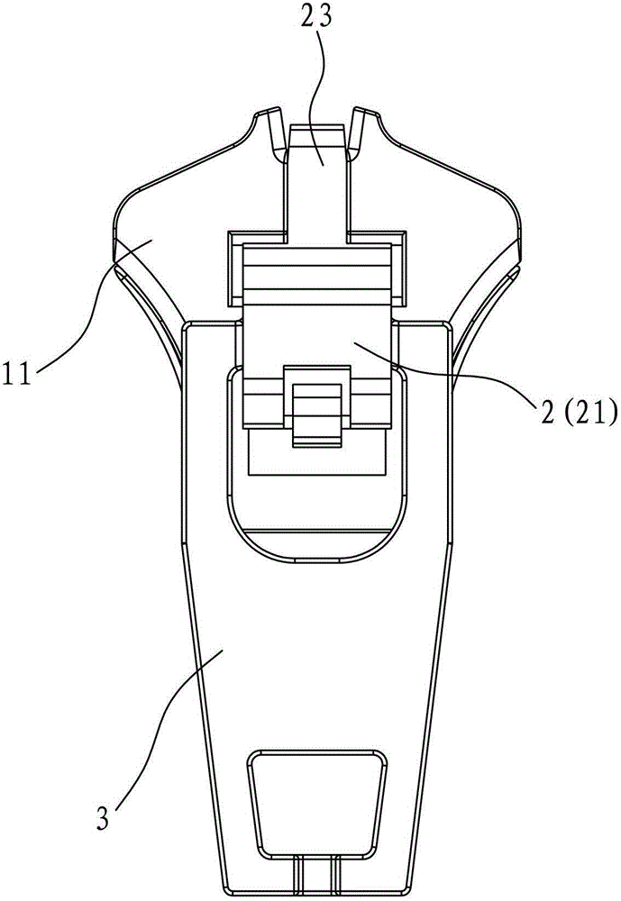 A flat slider