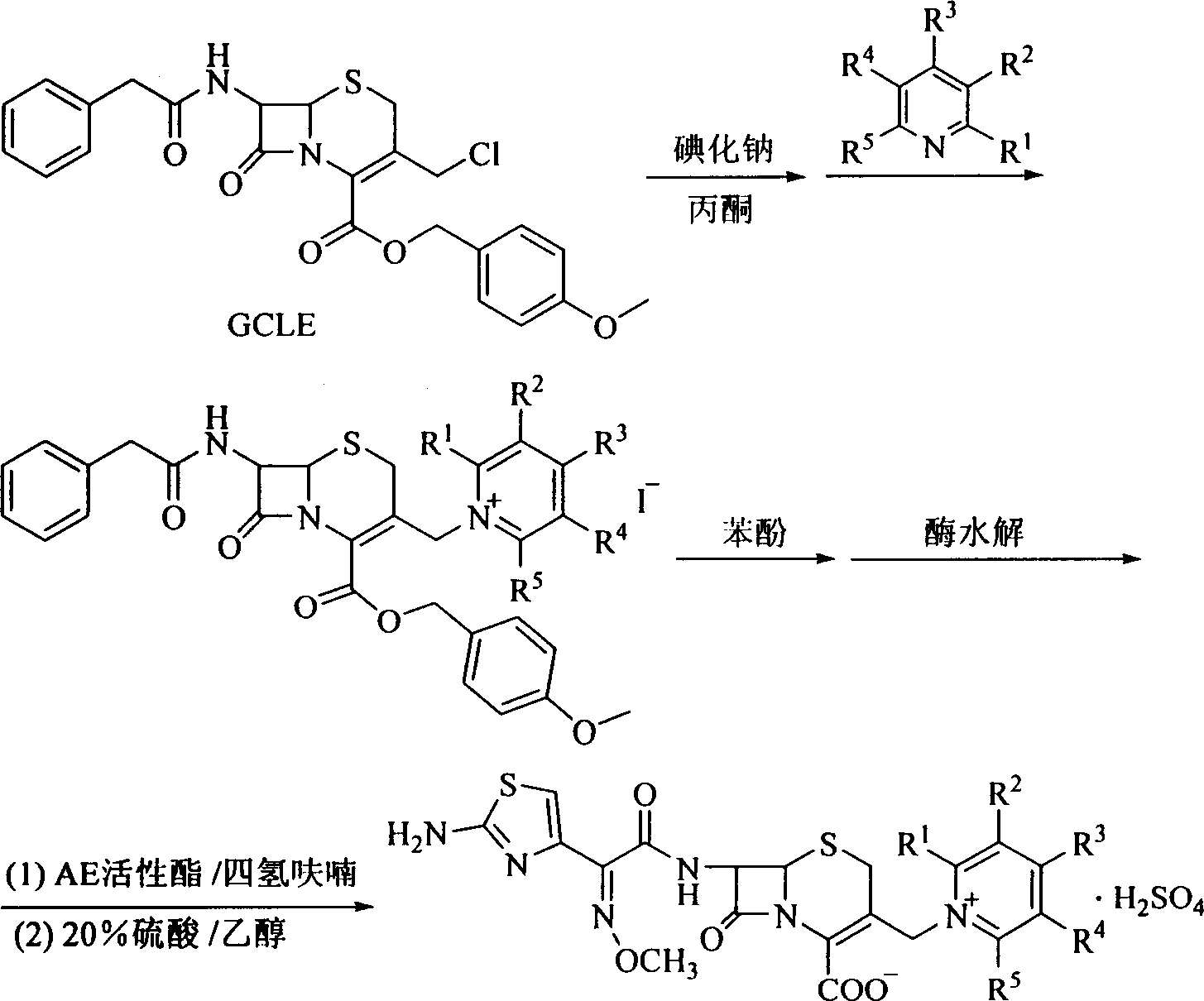 Synthesis process of cefpirome and its analog
