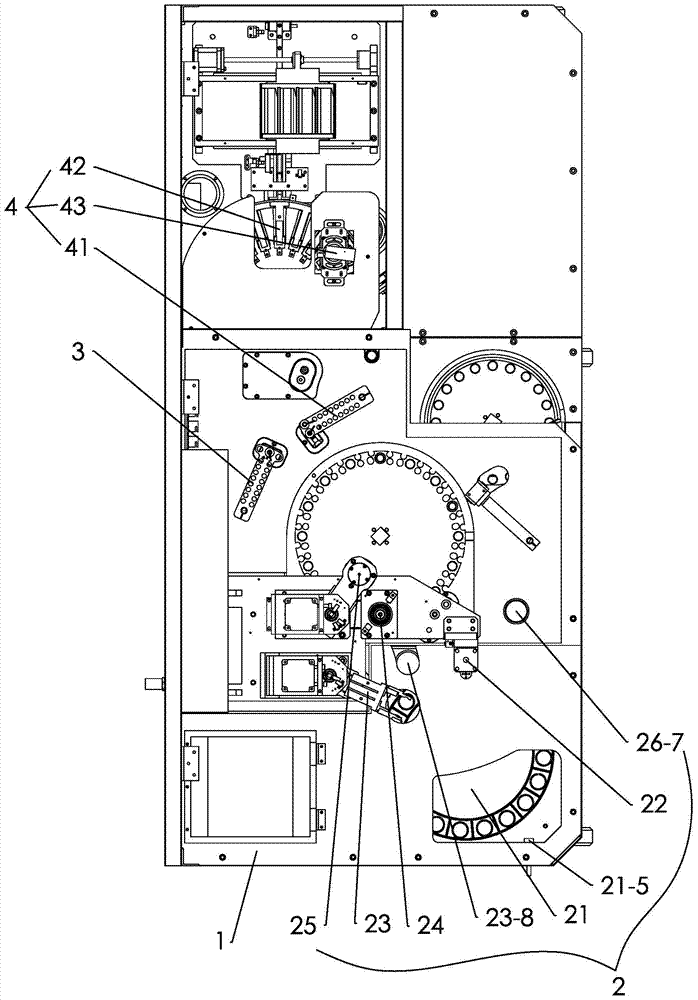 Multifunctional faece analysis workstation