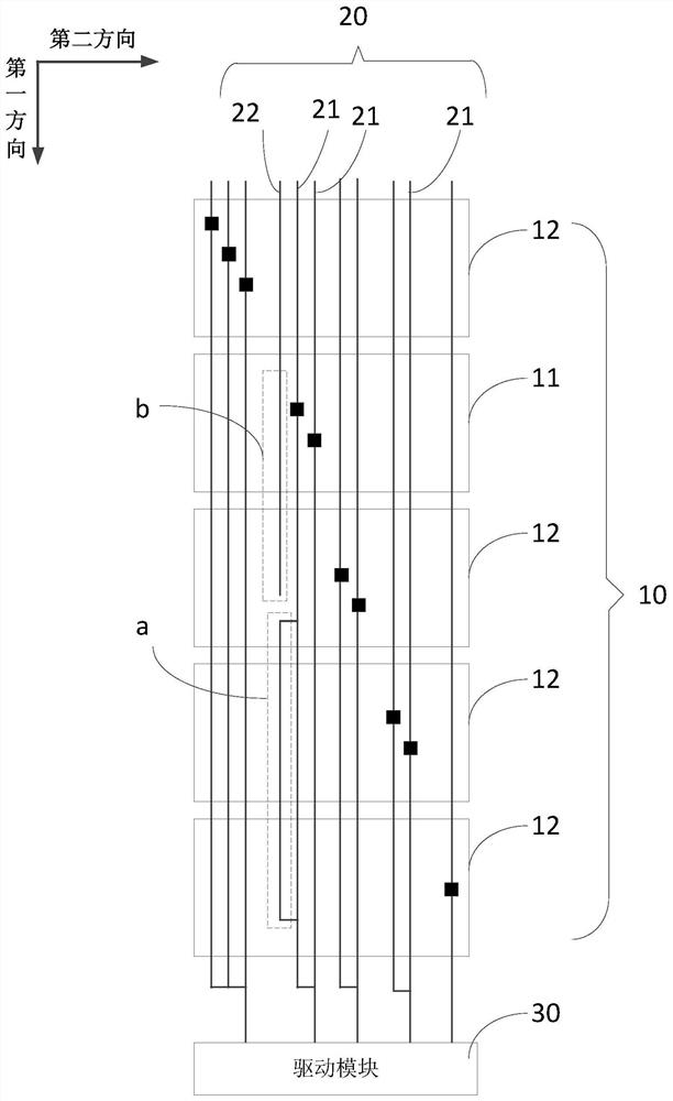 Touch panel and touch display device