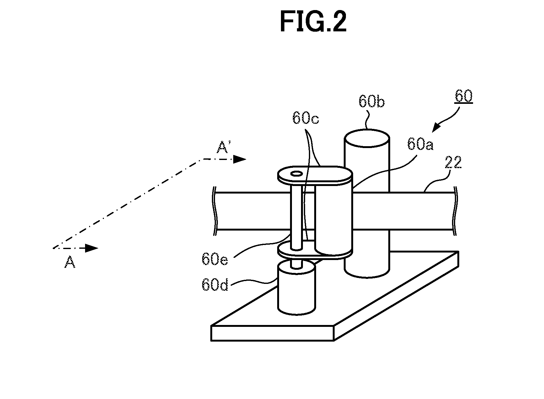 Blood Feeding Flow Rate-Controlling Device and Extracorporeal Circulation Device