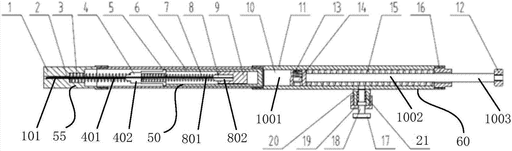 Catgut embedding device